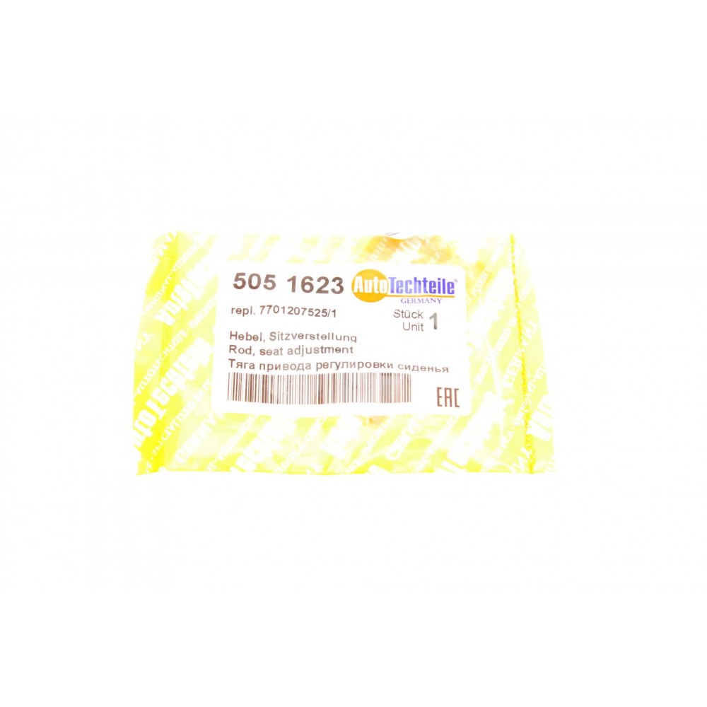 Тяга приводу регулювання сидіння Renault Megane/Scenic 03-09