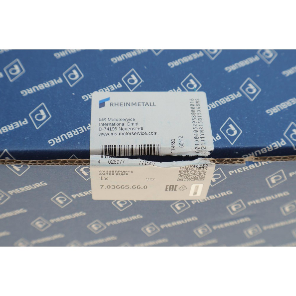 Помпа води BMW 3 (F30/F80)/5 (F10)/X5 (F15/F85) 11-18 N20 B20A (електричний)