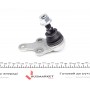 Опора кульова (передня/знизу) Ford C-max 07-10/ Focus 04-12