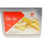 Олива 5W30 SAE HC C2 (5L) (ACEA A5/B5/C2/API CF/SN)