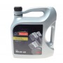 Олива 5W30 Ford Motorcraft A5 (5L)  (155D3A Ford) замінено на 15F1CF