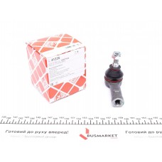 Наконечник тяги рульової Mitsubishi Colt 04-12/ Smart Forfour 04-06