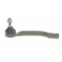 Наконечник тяги рульової (L) Nissan Qashqai/ X-Trail 07-13/ Renault Koleos 08-
