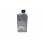 Олива 5W30 DPF SM/CF (1L)