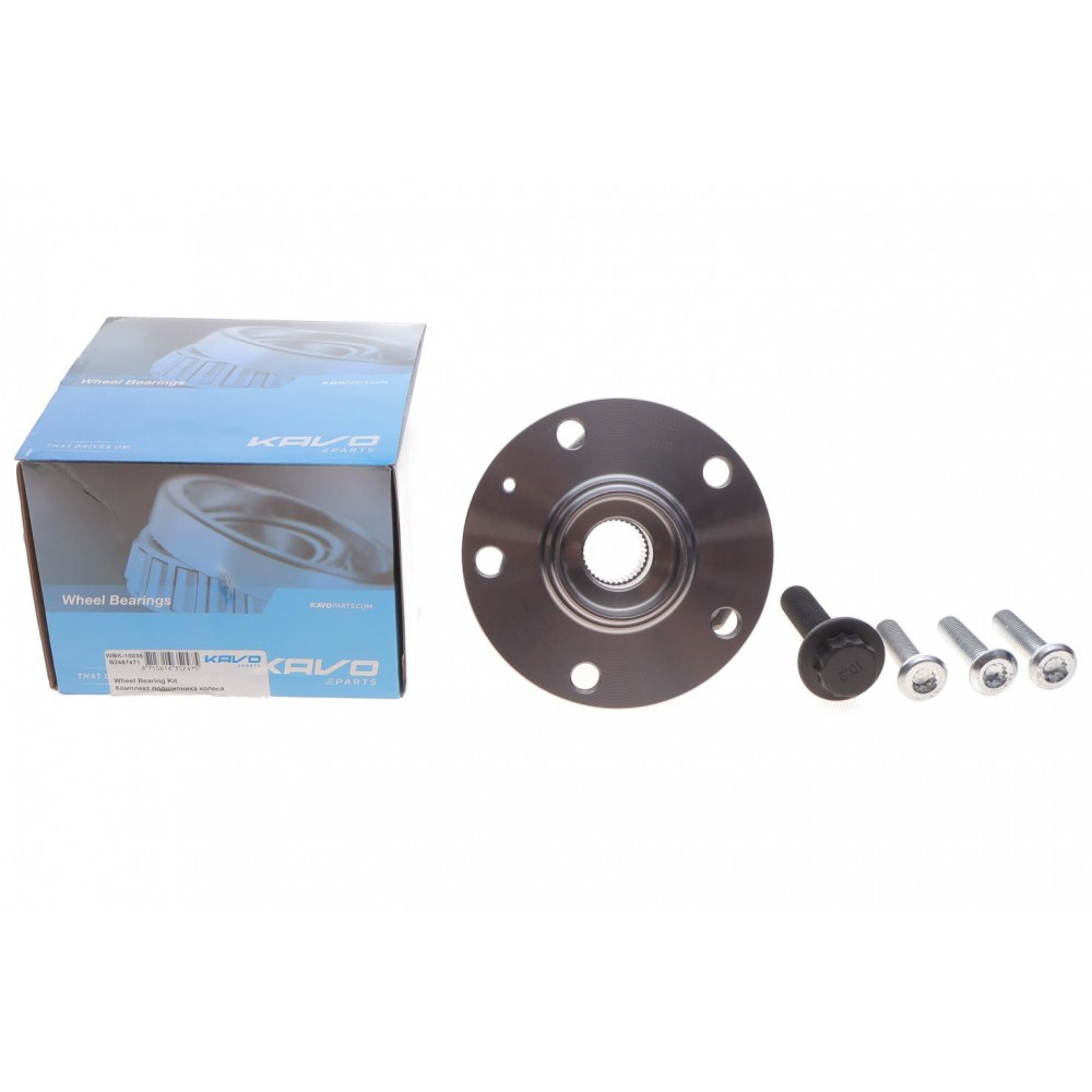 Підшипник маточини (передньої) VW Caddy III/Golf V-VIII/Skoda Octavia II-III 03- (+ABS) (3 болти)