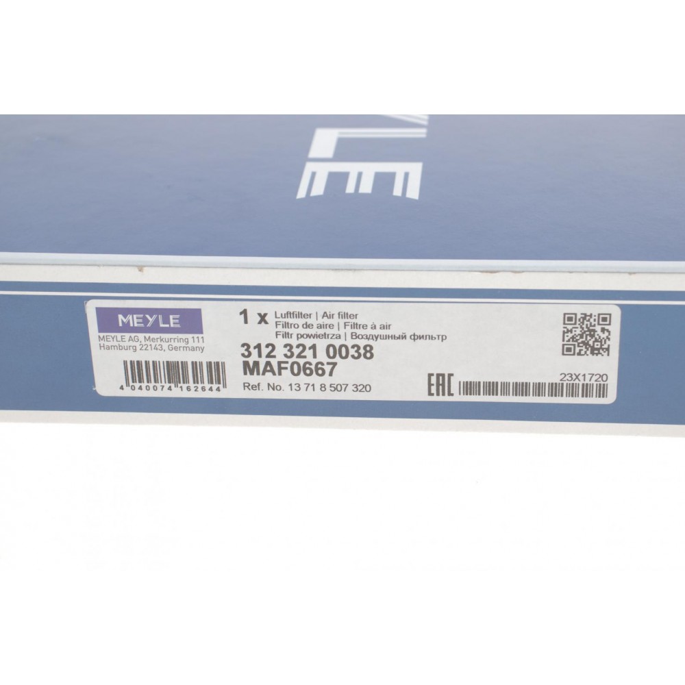 Фільтр повітряний BMW 3 (F30/F80) 1.6-2.8/2.0-2.5d 11-