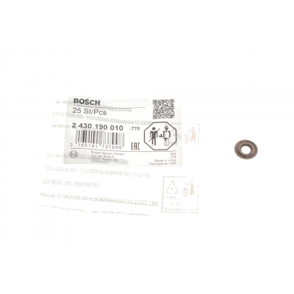 Шайба под форсунку Peugeot Partner/Boxer/Citroen Jumper 1.5D-2.5D 94-07