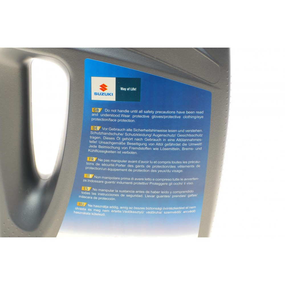Олива 0W20 Ecstar (4L)  (API SN)