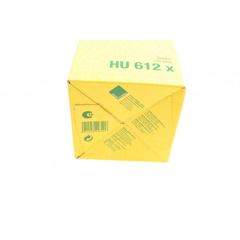 Фільтр масляний Citroen C2/C3/Berlingo/Peugeot 106-306/Partner 1.1i-1.6 00-10/Partner 1.4i 08-15