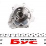Помпа води Opel Astra 1.6 02-/Vectra 1.6/1.8 06-/Chevrolet Aveo 1.4 08-/1.6 11-