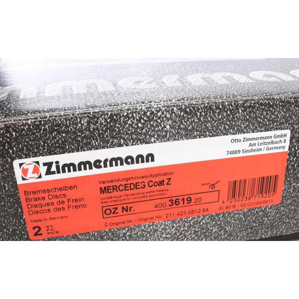 Диск гальмівний (передній) MB E-class (W211/S211) 02-09 (295x28) (з покриттям) (вентил.)