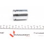 Поршень супорта (заднього) Subaru (All) 07- (38x51.5mm) (Tokic)