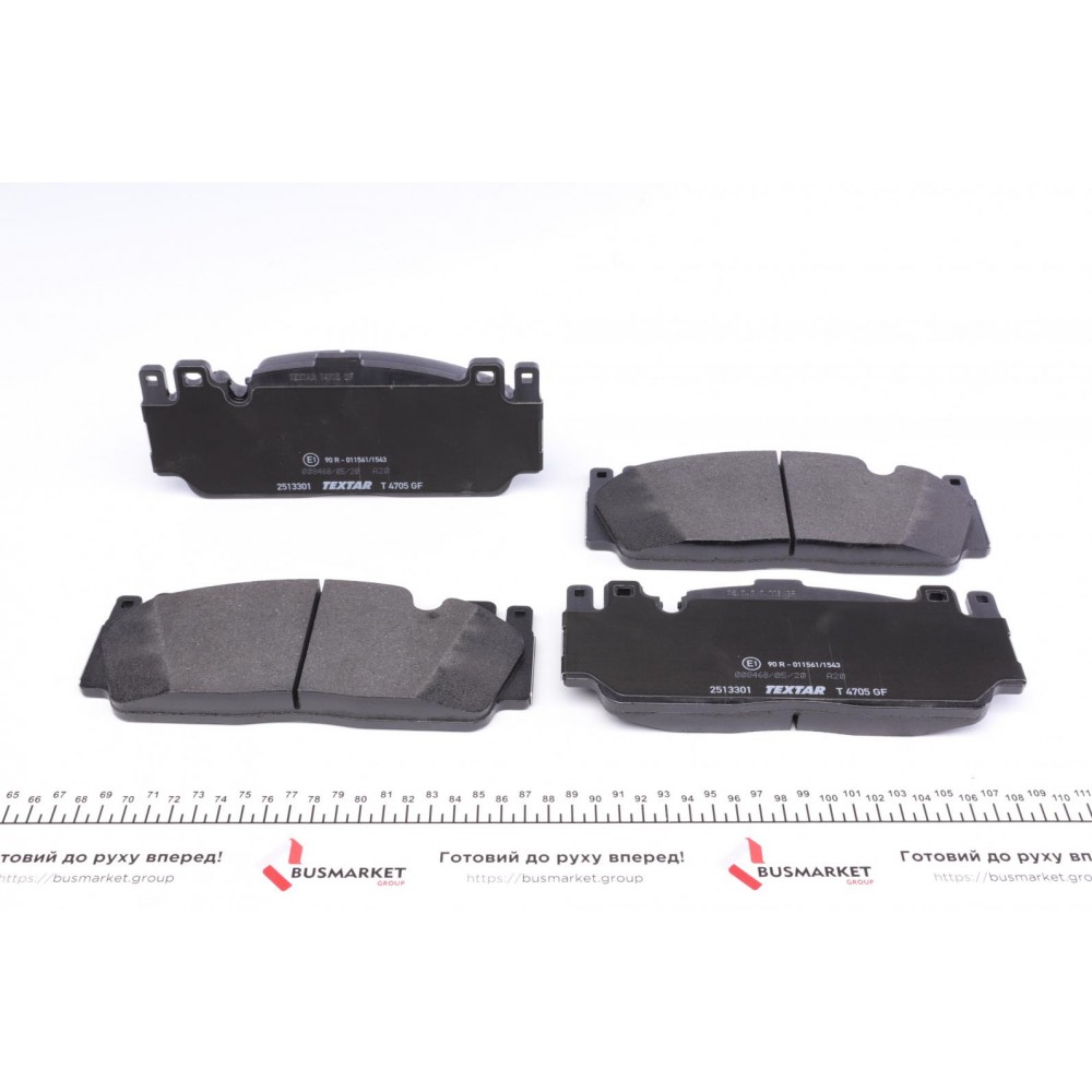 Колодки гальмівні (передні) BMW 5 (F10) 10-16/ 6 (F06/F13) 11- (Brembo)
