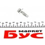 Комплект ГРМ Citroen Jumpy 2.0HDi (144x25)