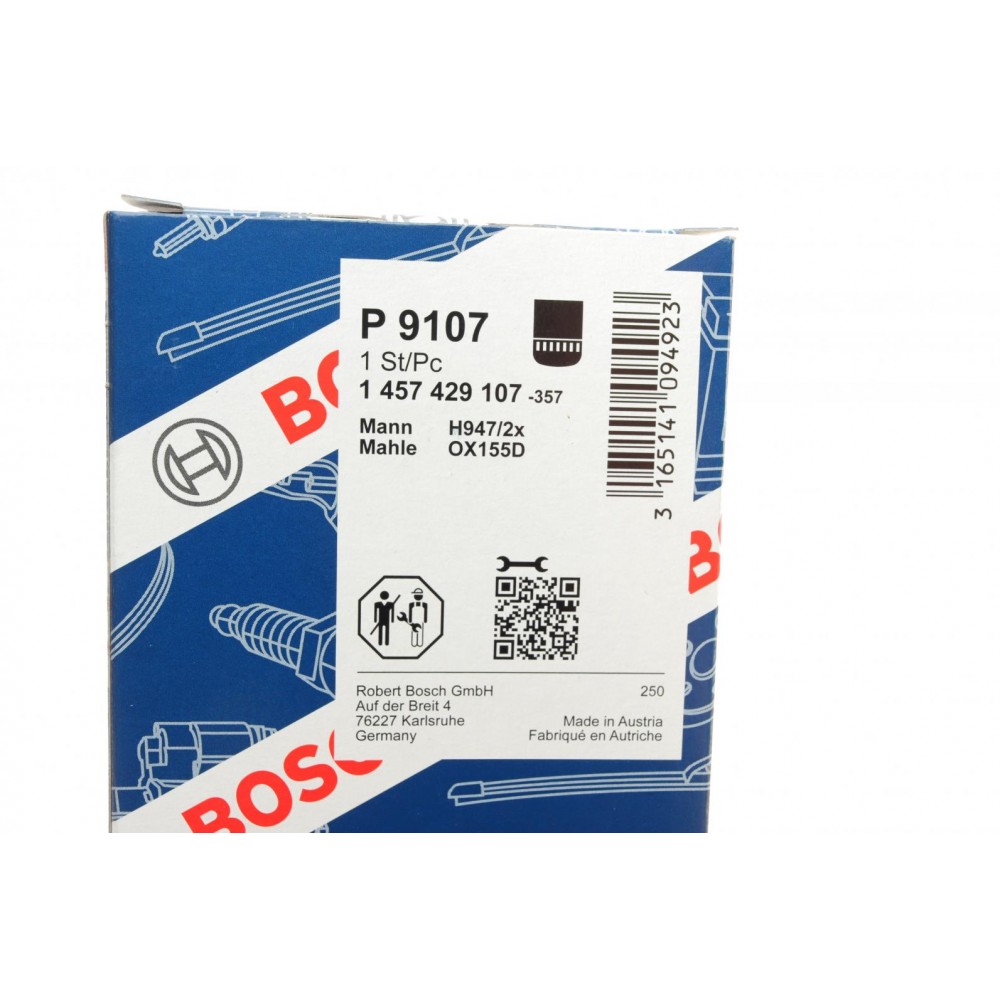 Фільтр масляний MAN TGL 8.250-12.250 08-/TGM 08-