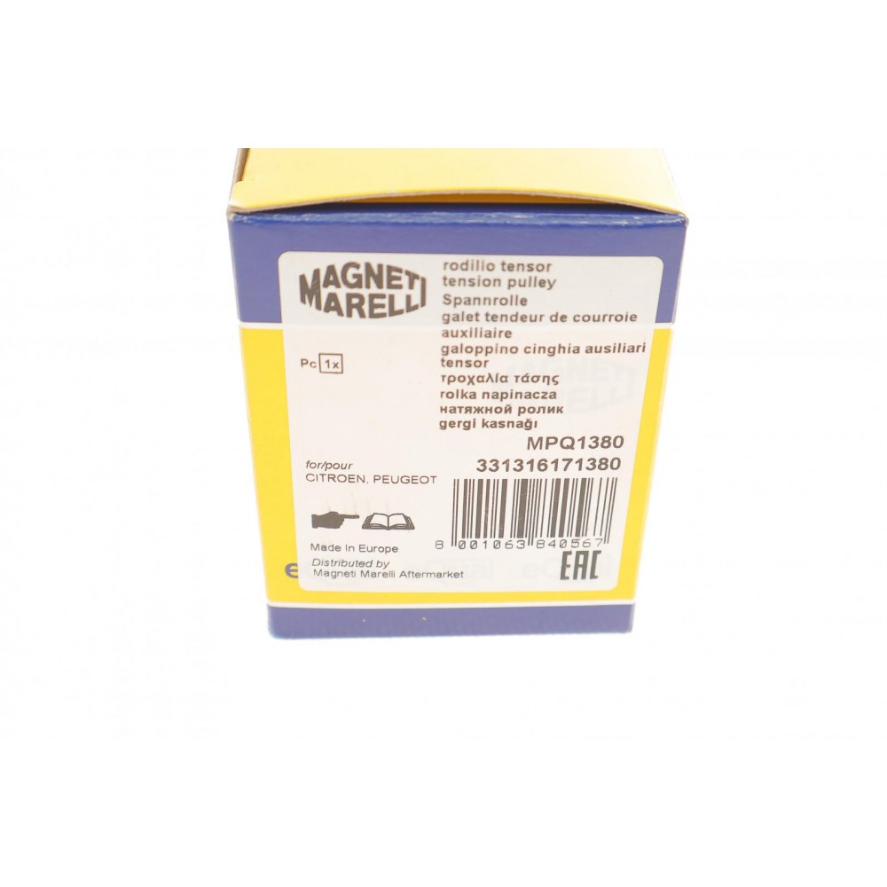 Ролик генератора Citroen/Peugeot/Ford 1.4HDi/1.6TDCi 01- (натяжний)