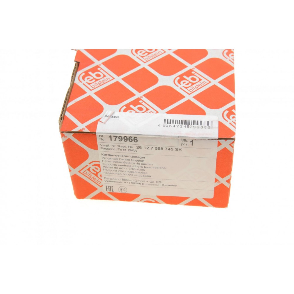 Підшипник підвісний BMW X3 (F25)/X5 (E70)/X6 (E71) 06-14 M57/N52/N55/N62
