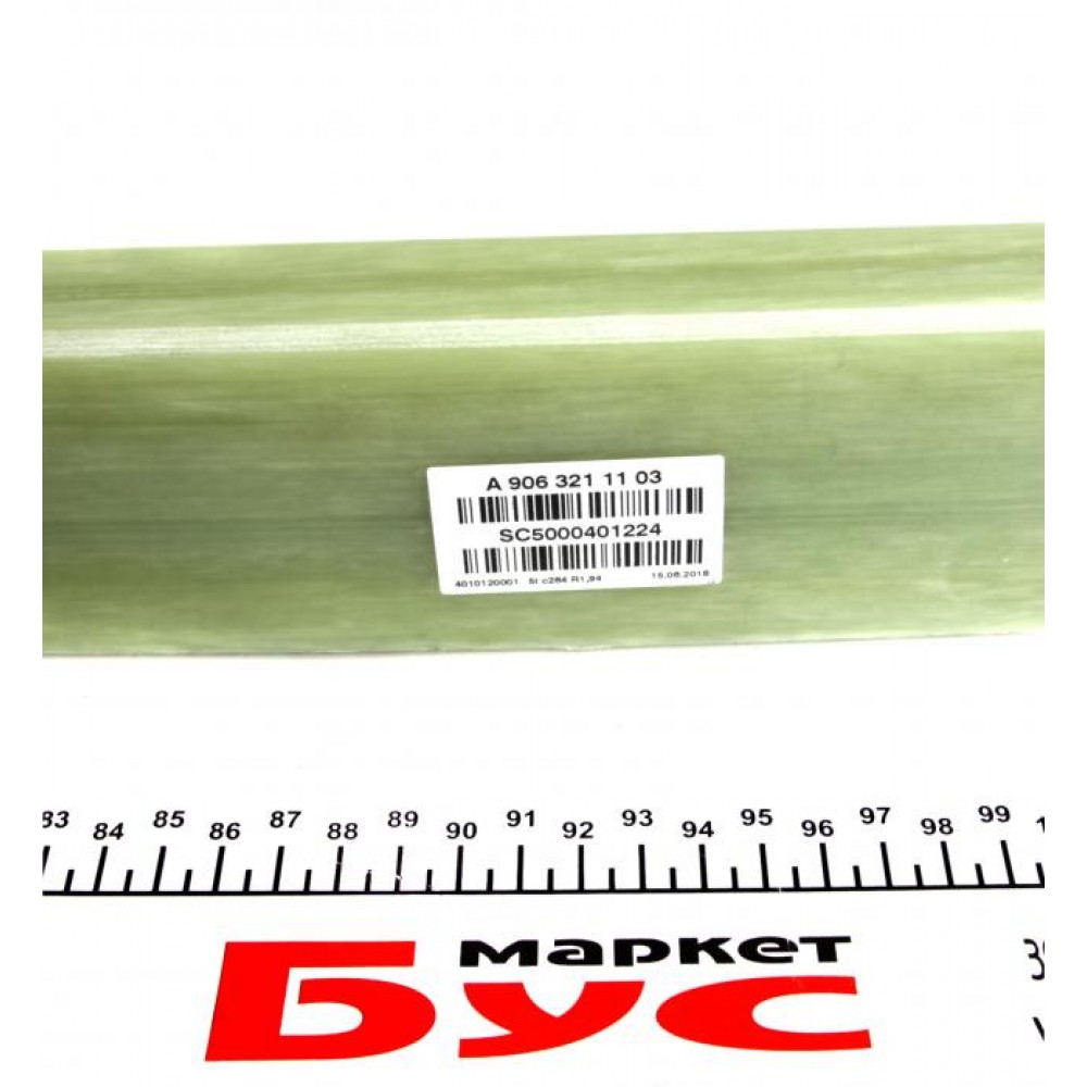 Ресора передня MB Sprinter/VW Crafter 06- (5T) (пластик) (30mm) (зам, на 9063211603)