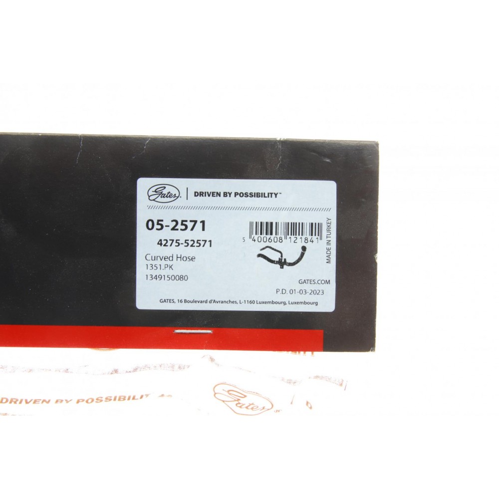 Патрубок системи охолодження Citroen Jumper/Fiat Ducato/Peugeot Boxer 2.2 D/HDi 06-