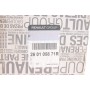 Фара (R) Renault Logan II/Sandero II 12-