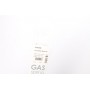 Амортизатор кришки багажника VW Polo 01-09 (нах.зад.частина) (осн: Including Cross/Dune)