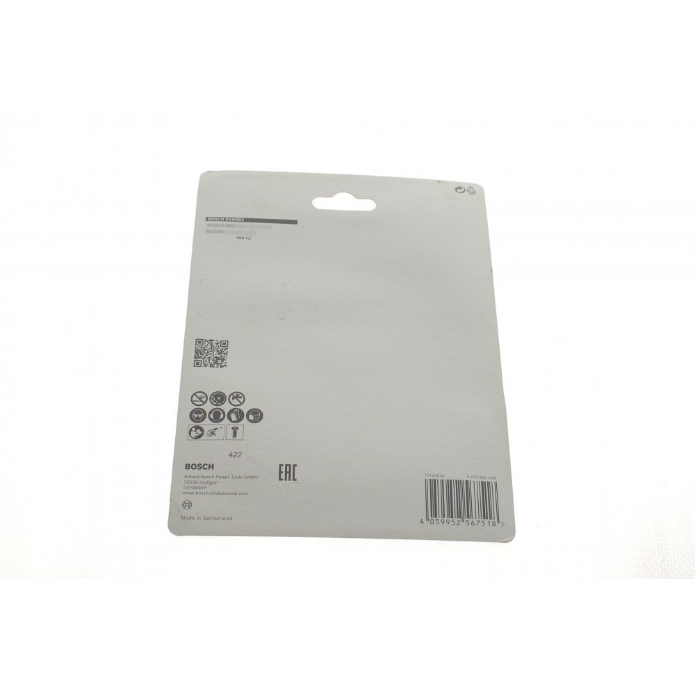 Круг відрізний 125x22,23 мм Expert Carbide Multi Wheel X-Lock