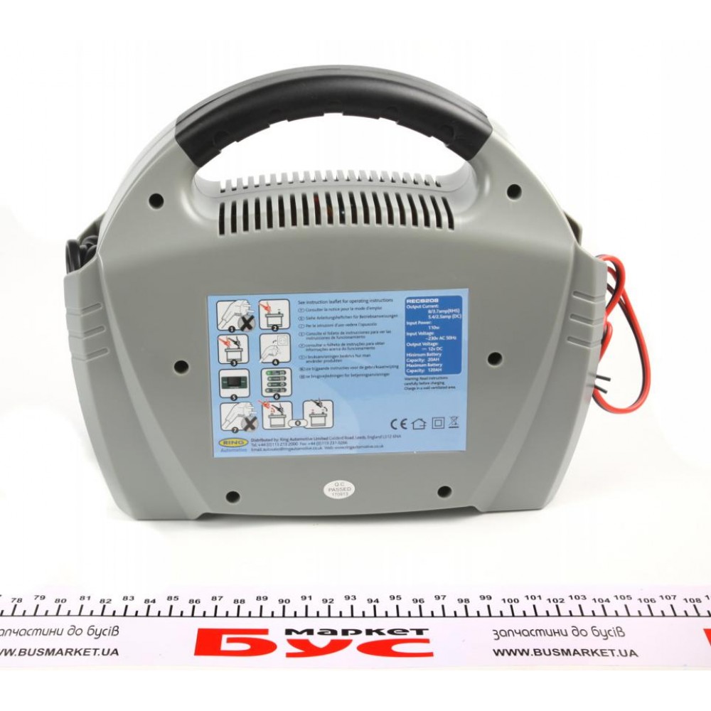 Зарядний пристрій (12v-8A) (функція швидкої зарядки/до 125Ah/до 2.5l/ індикатори/ергономічний дизайн)