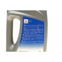 Олива 0W16 Ecstar (4L) (API SN)