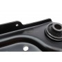 Важіль підвіски (передній) (L) Renault Laguna III 07- (15.8mm)