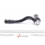 Наконечник тяги рульової (R) Audi A4/A5 15-