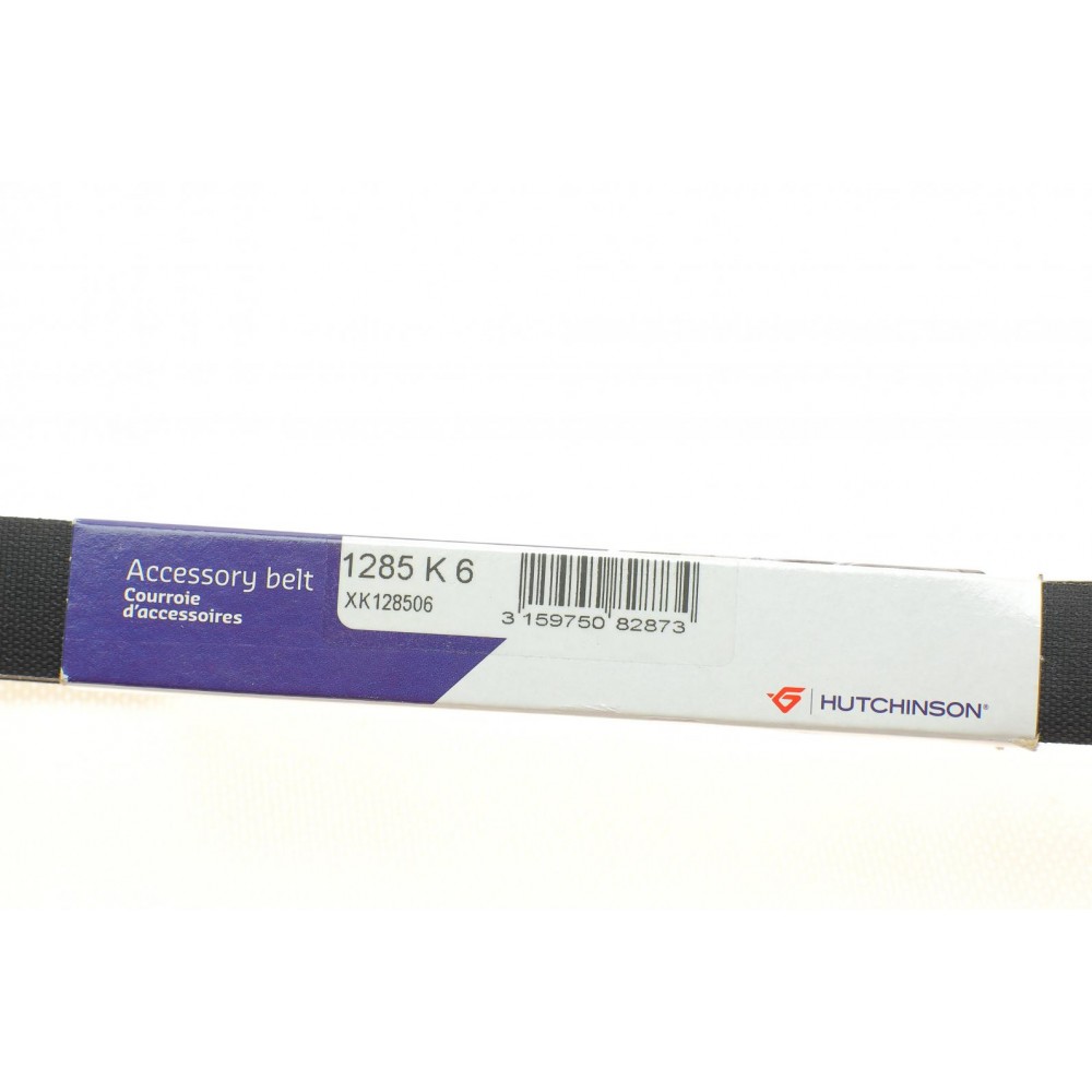 Ремінь генератора VW Golf/VW Bora 2.3 -00 (6PK1285)