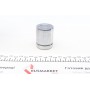 Поршень супорта (заднього) BMW 1 (E81/E87) 04-11 MB C-class (W204) 07- (40x50.5mm) (Ate)