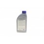 Олива в міст 75W90 HC LS (1L) (API-GL4/GL5/MIL-L 2105D Sprinter/LT/Crafter/T5/4 motion)