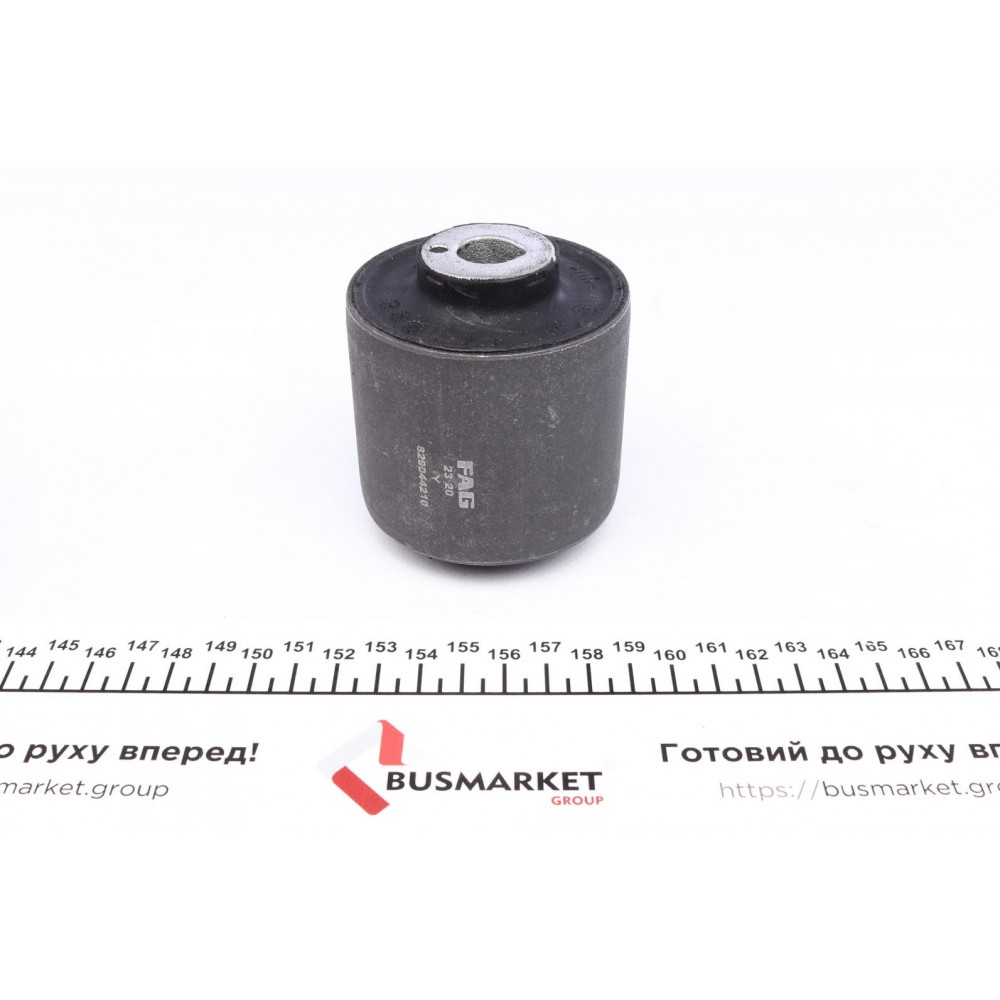 Сайлентблок важеля (переднього/знизу/спереду) MB S-class (W221) 05-13