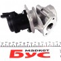 Клапан EGR Citroen Nemo 1.3/1.4 HDi 08-
