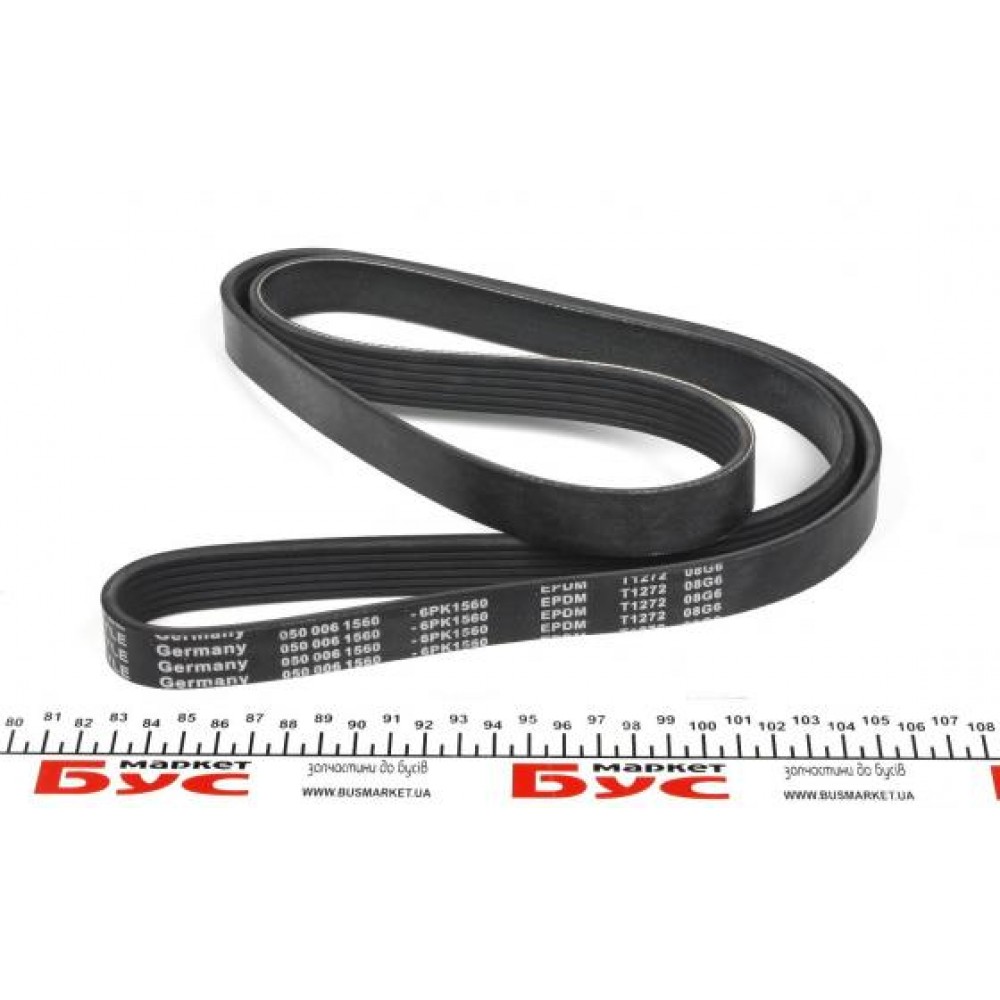 Ремінь генератора Citroen Berlingo 1.6 00-08/ Nemo 1.4i 08- (6PK1560)