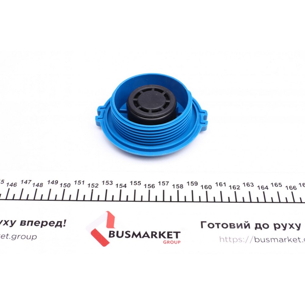 Бачок розширювальний VW Golf VII/Passat/Touran 1.2TSI-2.0TSI/1.6TDI-2.0TDI 12- (+ кришка)