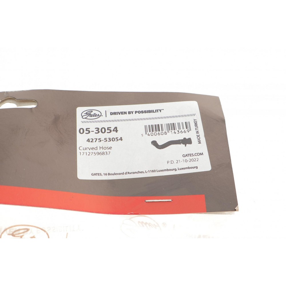 Патрубок радіатора  BMW 3 (E30/F30/F80) 11-18 N20/N26