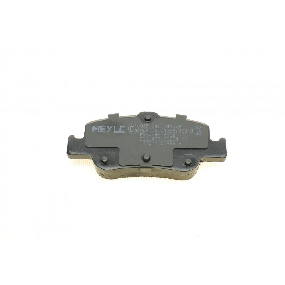 Колодки гальмівні (задні) Toyota Auris 06-/Corolla 1.3-2.0D 12- (Bosch)