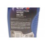 Олива 5W40 Evolution 900 NF (1L) (456588)(B4,A3/CF,SL/MB 229.3/VW 502.00, 505.00/PORSCHE A40)