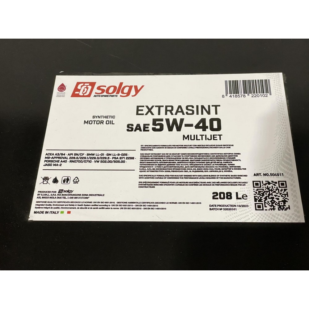 Олива 5W40 EXTRASINT MULTIJET (208L) (RN 0700/0710/MB226.51/API SN/CF/ACEA A3/B4)