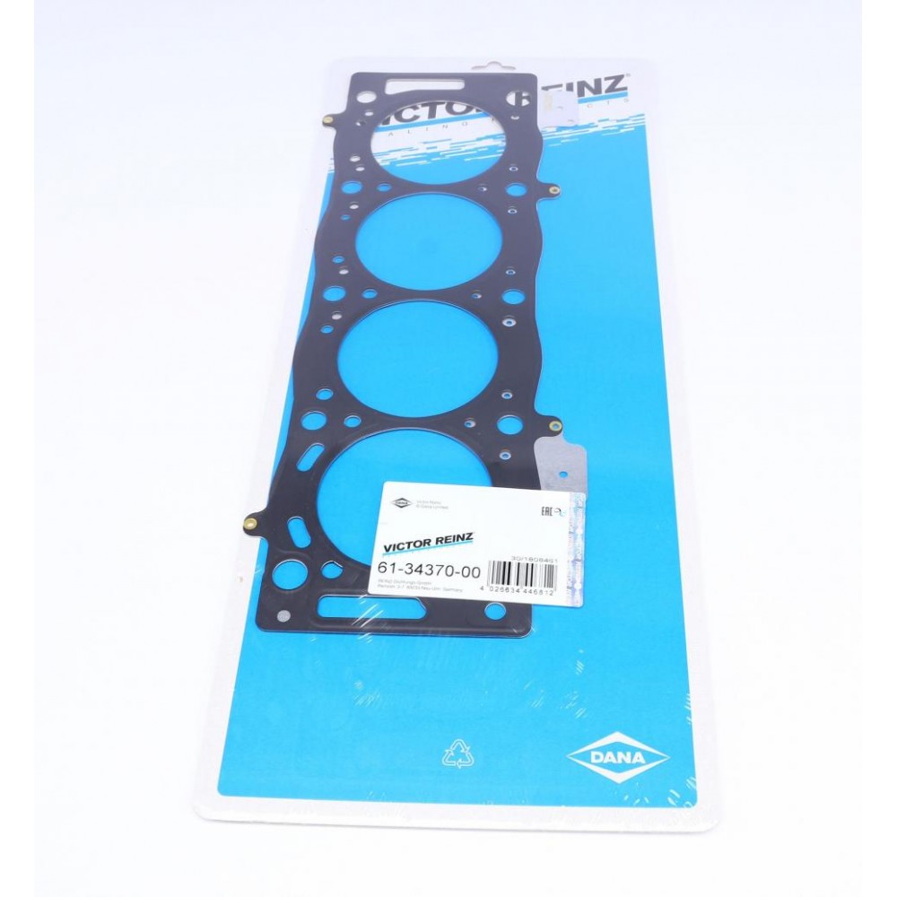 Прокладка ГБЦ Citroen Jumpy/Fiat Scudo/Peugeot Expert 2.0 HDi 99-