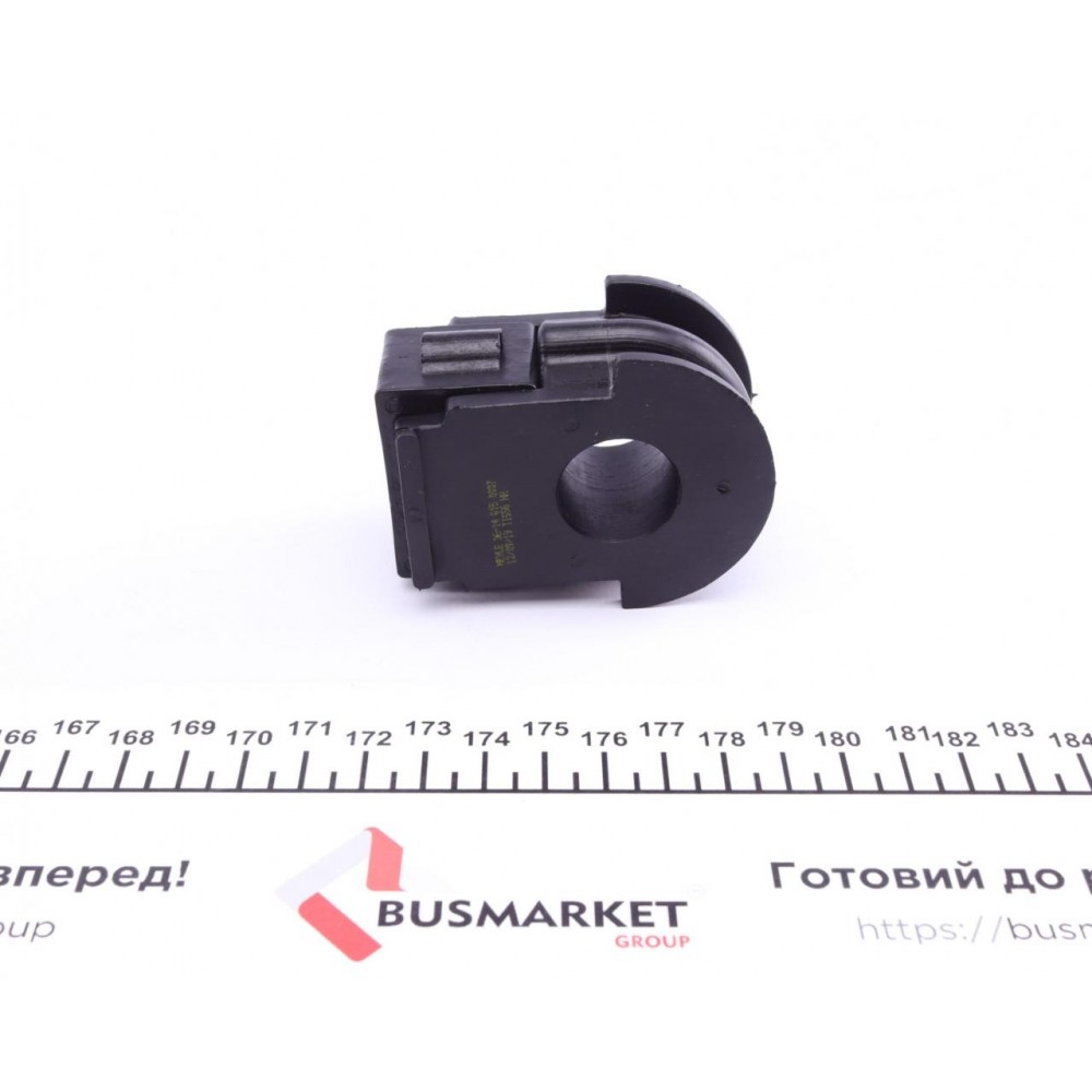 Втулка стабілізатора (переднього) Nissan Qashqai/ Renault Kadjar 1.2-1.6TCe/1.5dCi 15- (d=22mm)