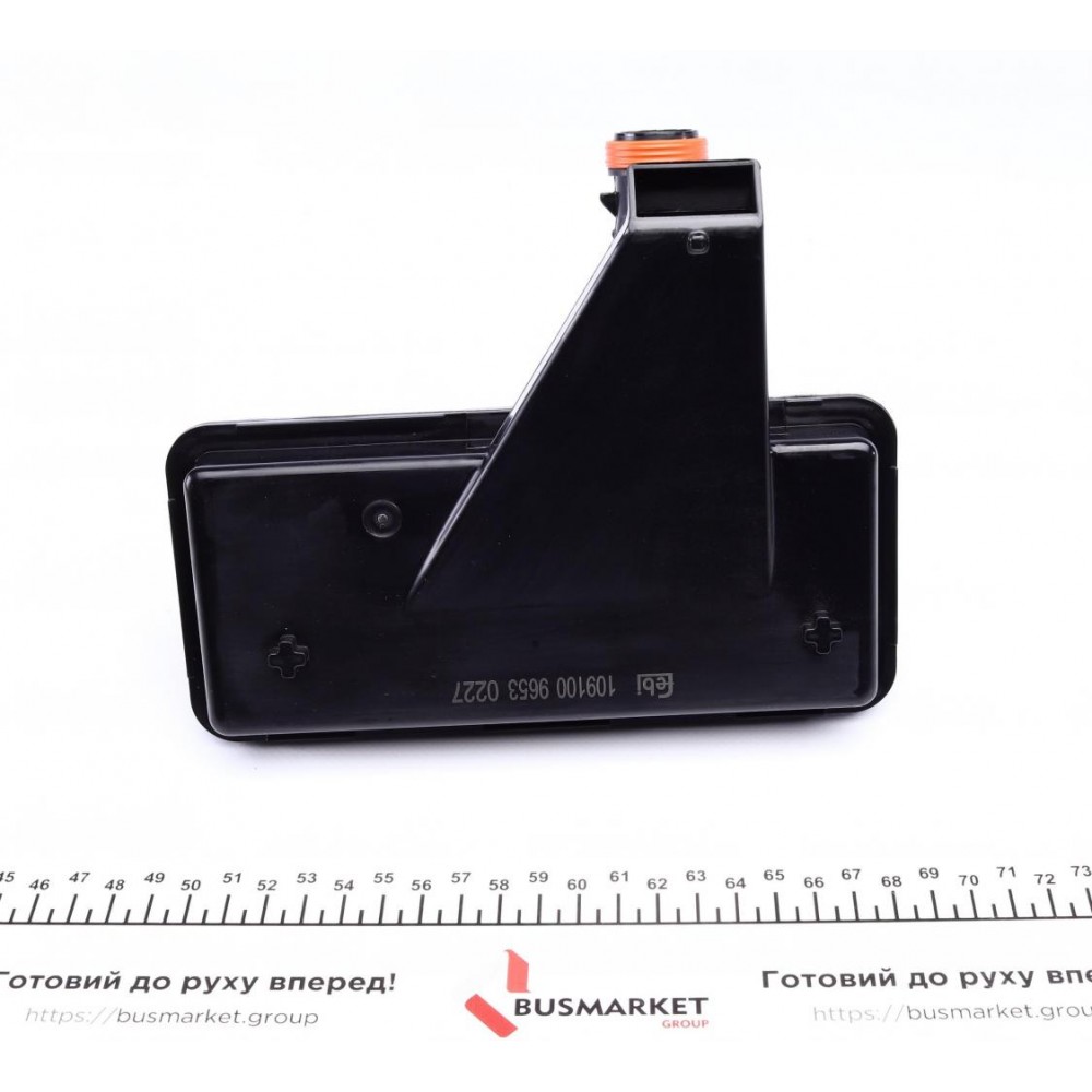 Фільтр АКПП Audi A4/A5/A7/Q5 08-15 (к-кт)