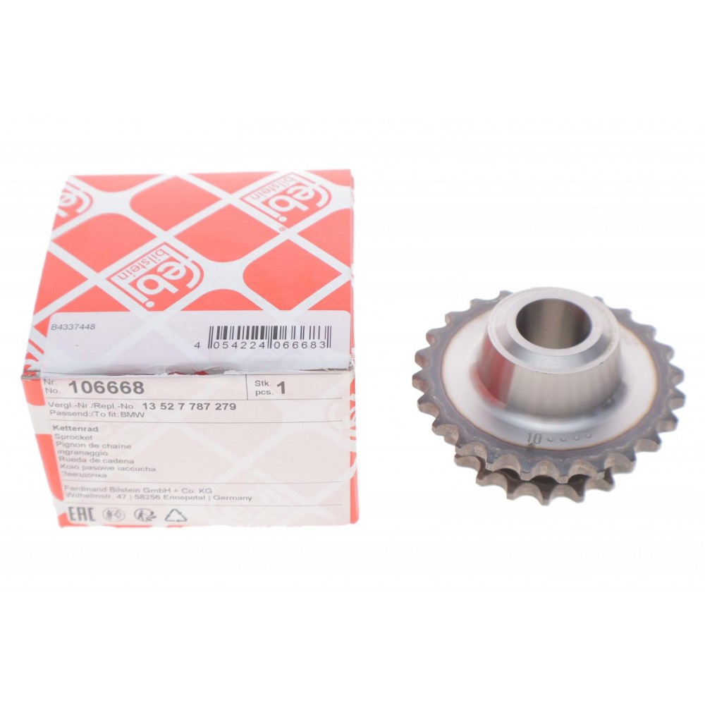 Шестерня ПНВТ 3 (E91)/5 (E60)/X3 (E83)/X5 (E70) M57D30 03-14