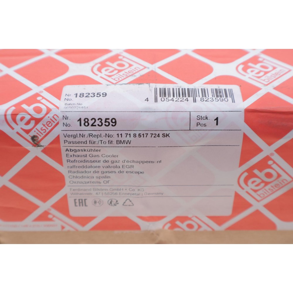 Радіатор рециркуляції ВГ з клапаном EGR BMW 5 (F10/F07) 3.0 12-17 (N57)