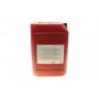 Олива компресорна Rarus 425 (20L)