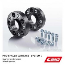 Проставка диска колісного BMW X5 (G05)/X6 (G06)/X7 (G07) 15- (5х112/20mm/66,5mm) (к-кт 2шт) (чорна)