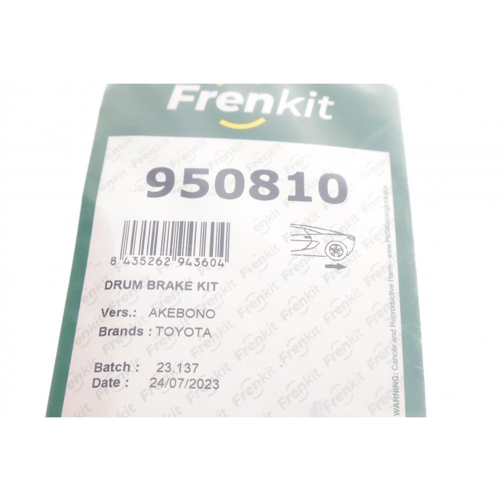 Комплект пружинок колодок ручника Toyota Avensis 97-03 (170x40) (Akebono)