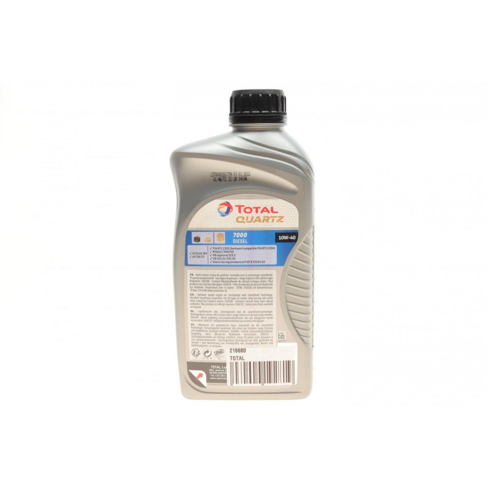 Олива моторна Quartz 7000 Diesel 10W40 (1 Liter) (MB229.1/VW505.00) заміна на 214111